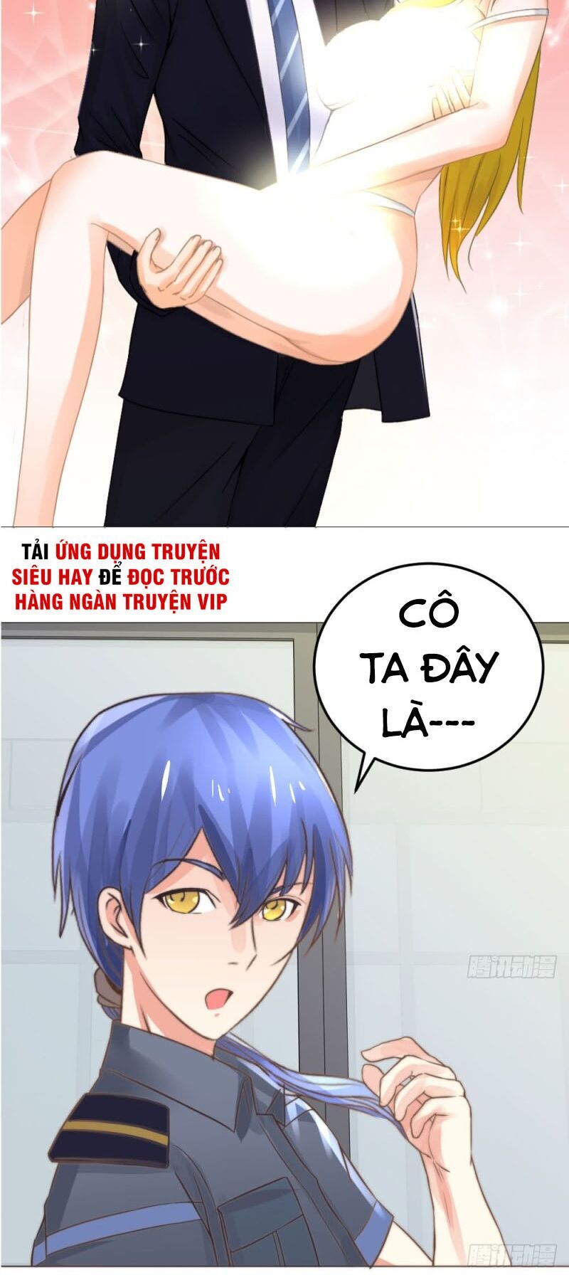 Thấu Thị Y Thánh Chapter 2 - 29