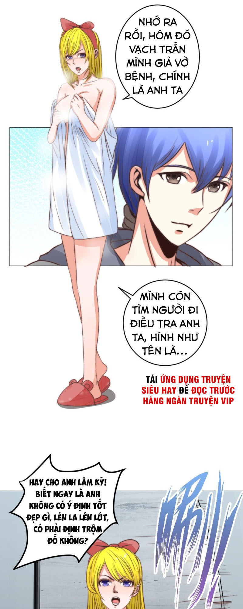 Thấu Thị Y Thánh Chapter 20 - 2