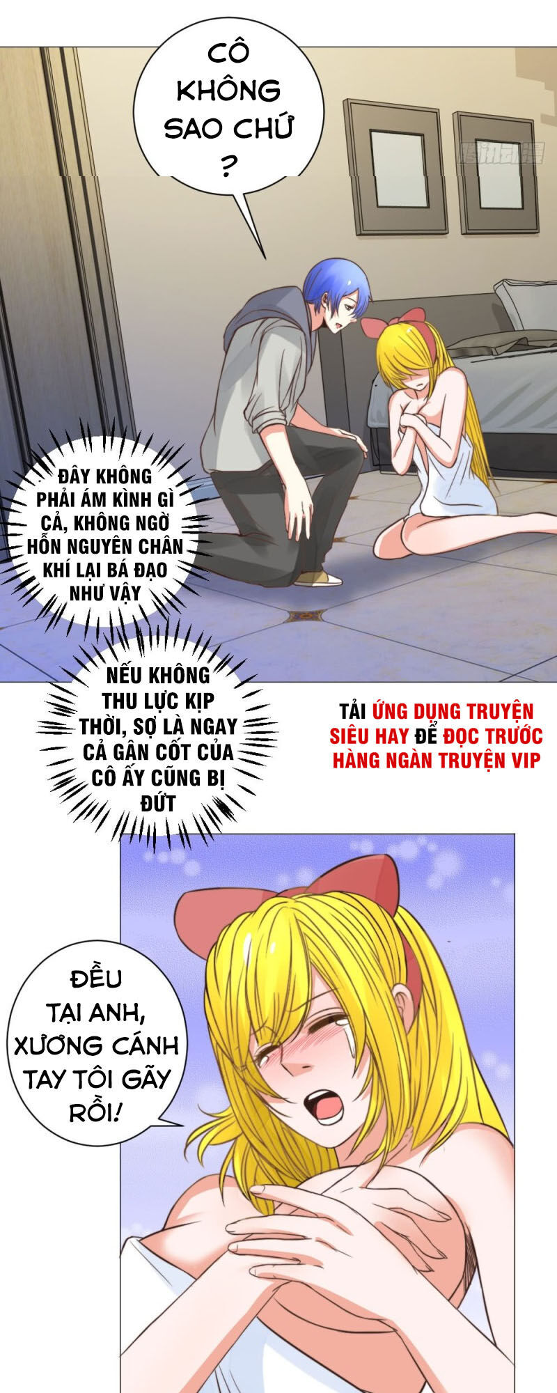 Thấu Thị Y Thánh Chapter 20 - 16