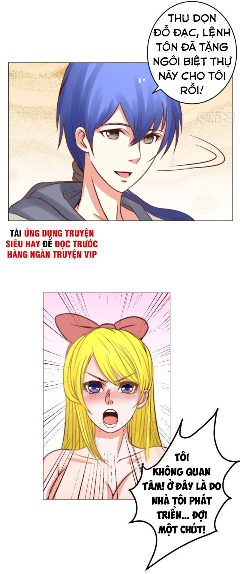 Thấu Thị Y Thánh Chapter 20 - 5