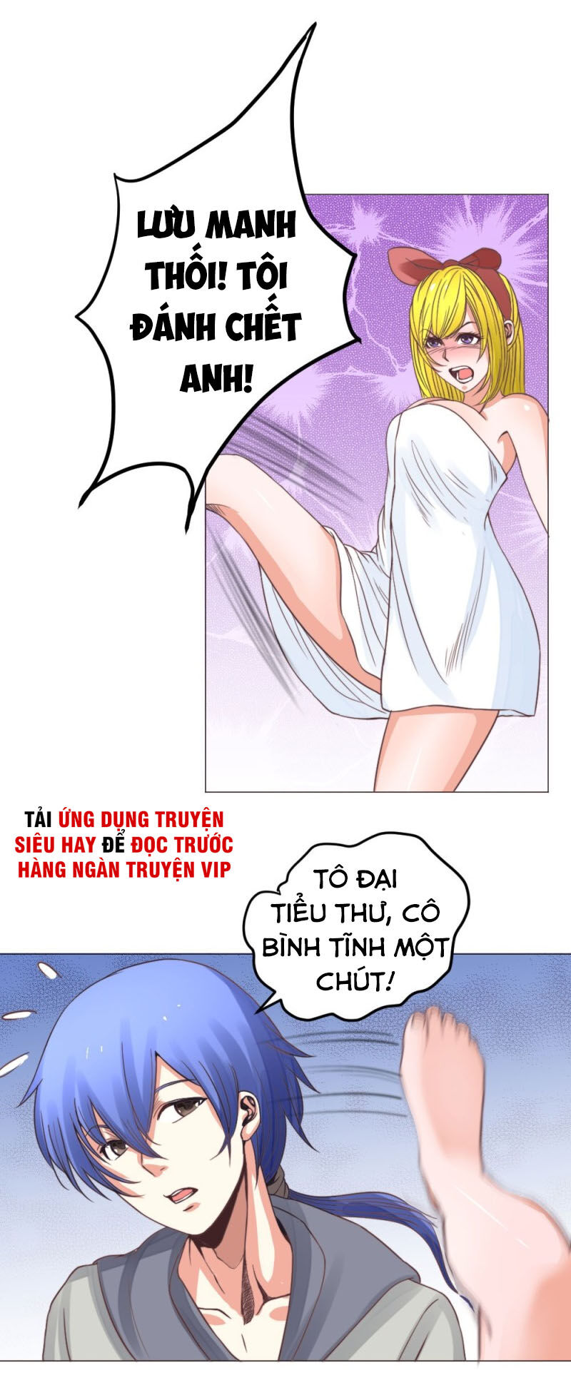 Thấu Thị Y Thánh Chapter 20 - 7