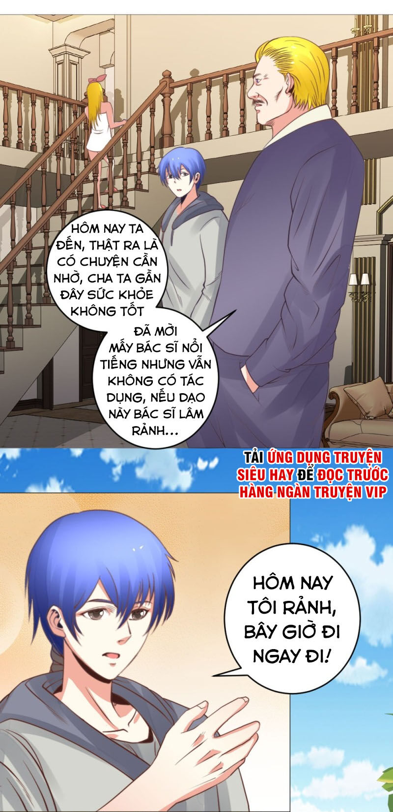 Thấu Thị Y Thánh Chapter 21 - 14