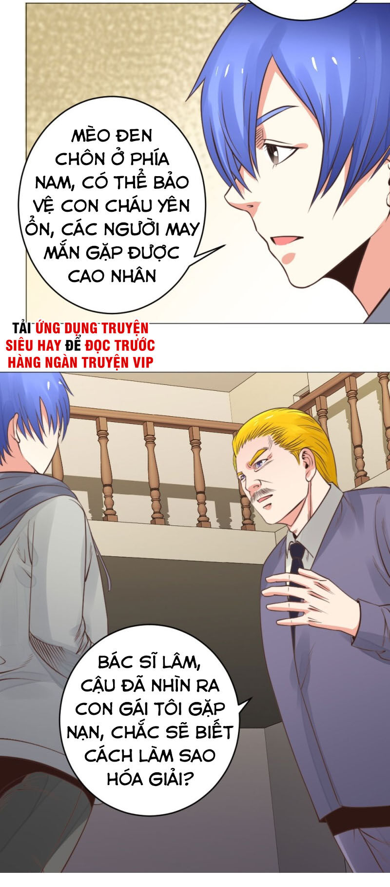 Thấu Thị Y Thánh Chapter 21 - 8
