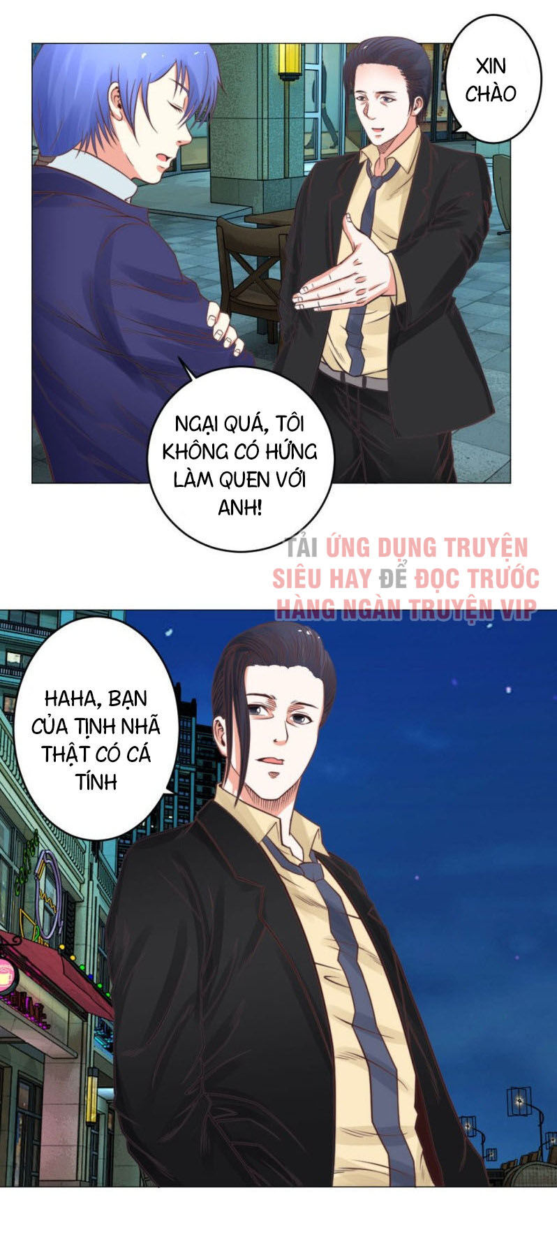 Thấu Thị Y Thánh Chapter 28 - 18