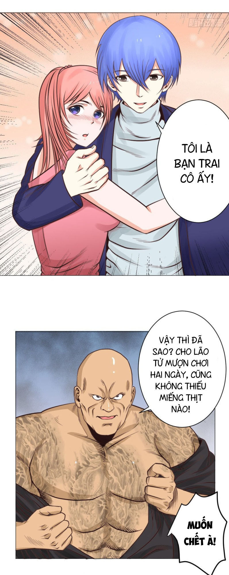 Thấu Thị Y Thánh Chapter 28 - 7