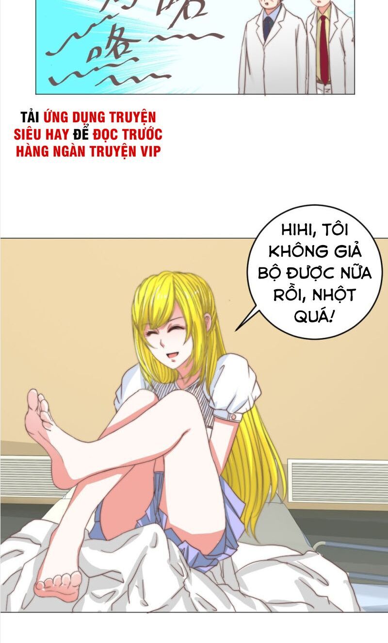 Thấu Thị Y Thánh Chapter 3 - 25