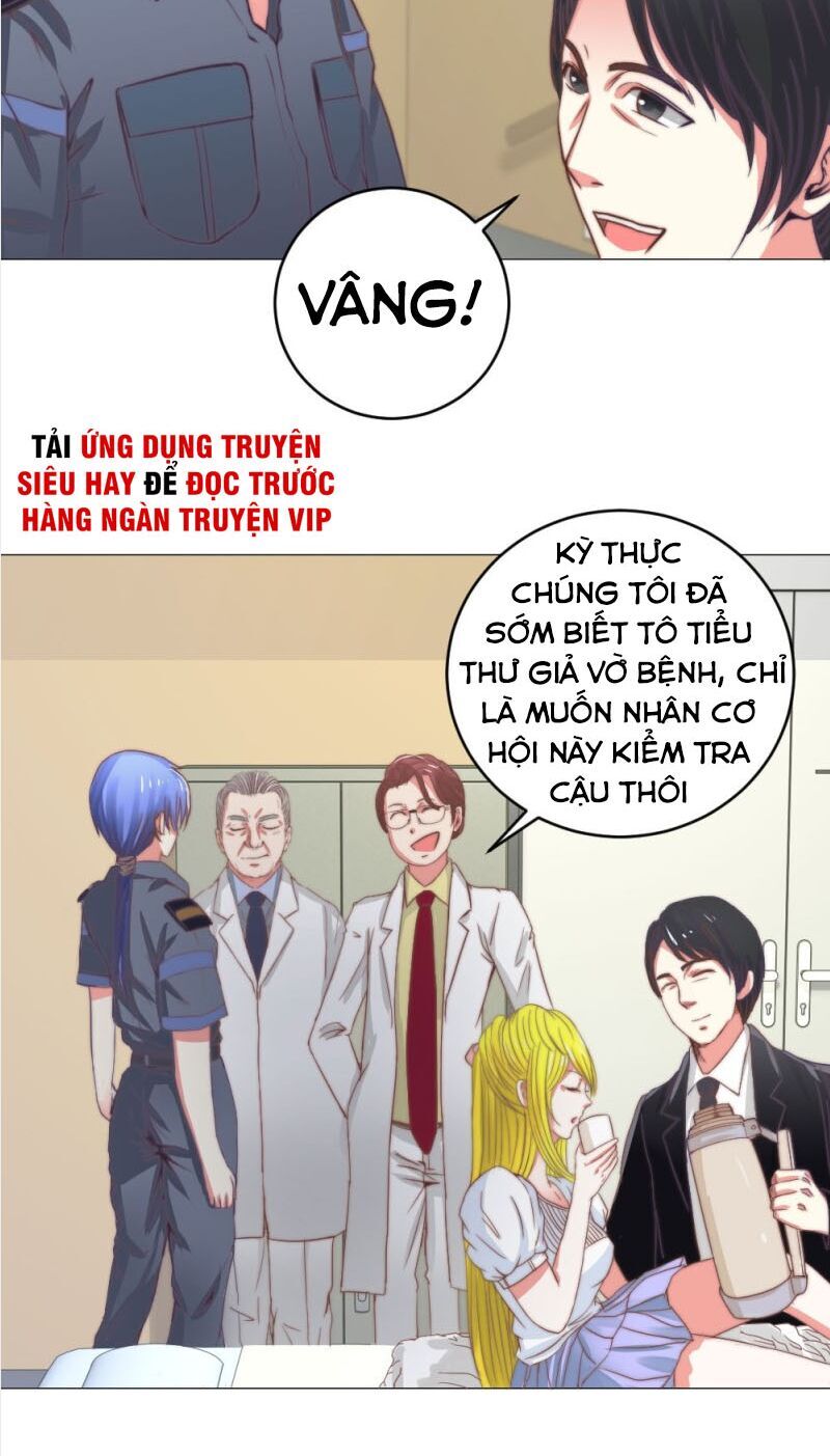 Thấu Thị Y Thánh Chapter 3 - 27
