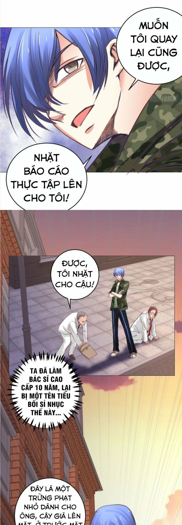 Thấu Thị Y Thánh Chapter 4 - 25