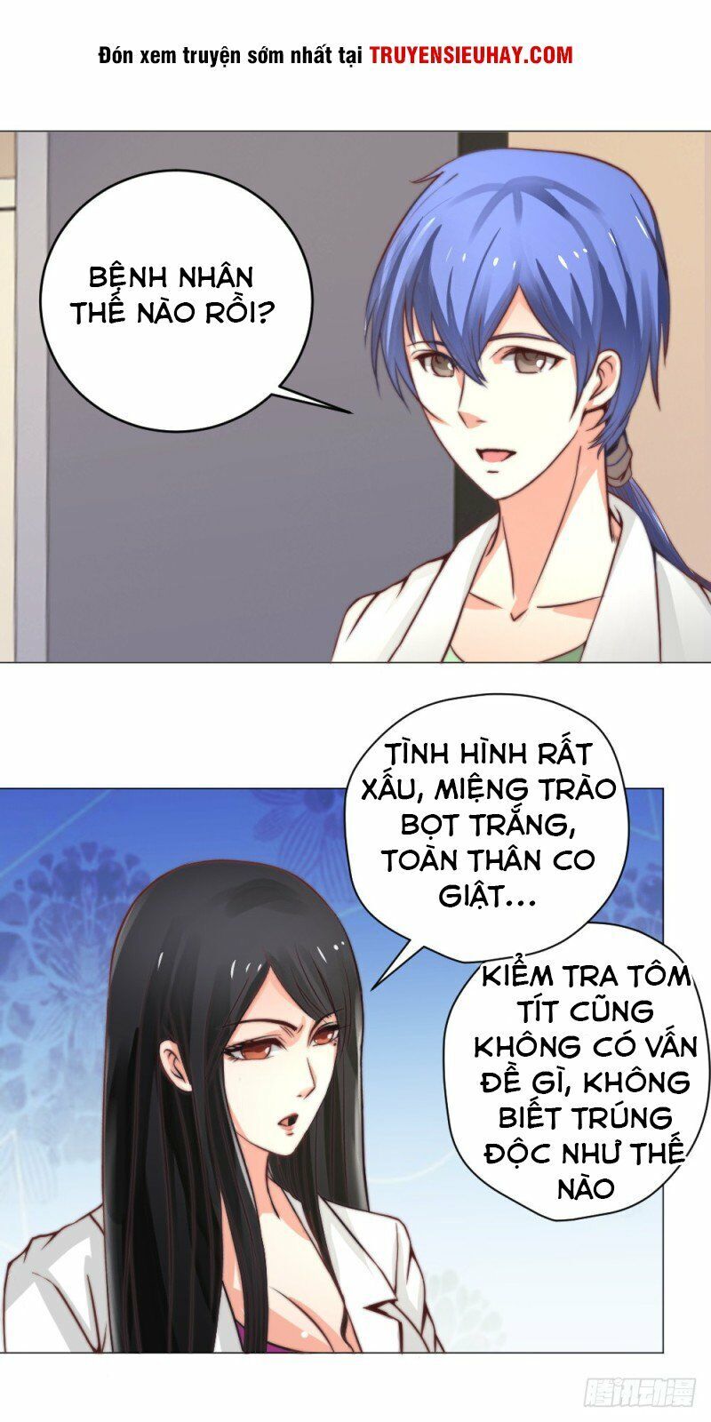 Thấu Thị Y Thánh Chapter 5 - 2