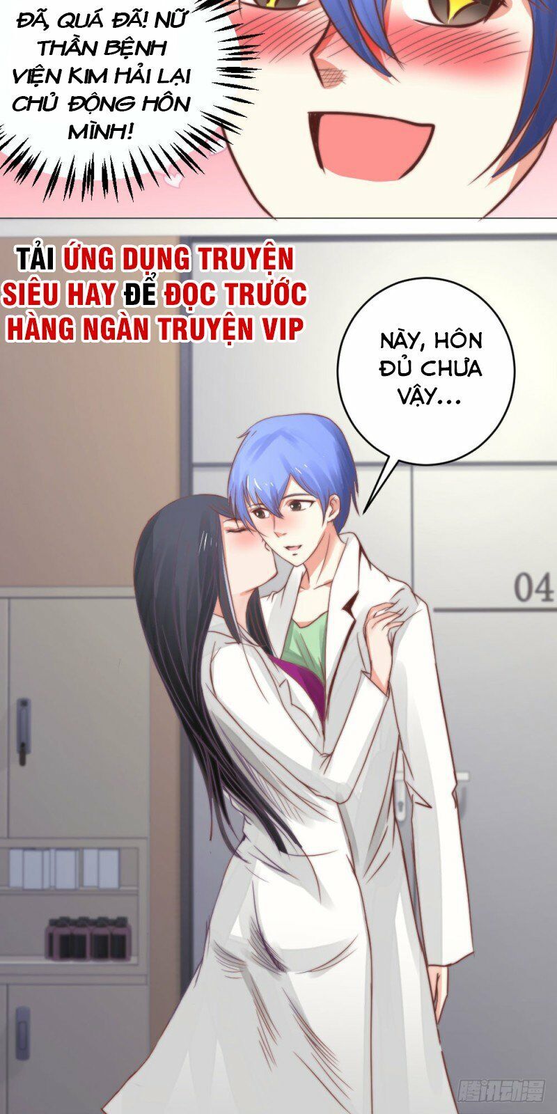 Thấu Thị Y Thánh Chapter 5 - 26