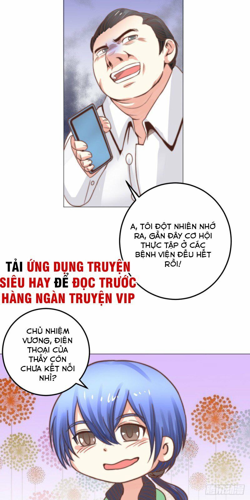 Thấu Thị Y Thánh Chapter 6 - 22