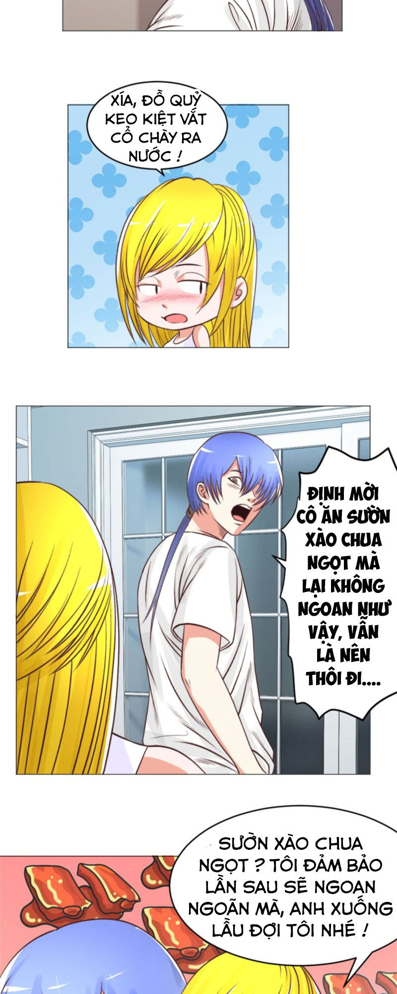 Thấu Thị Y Thánh Chapter 45 - 16