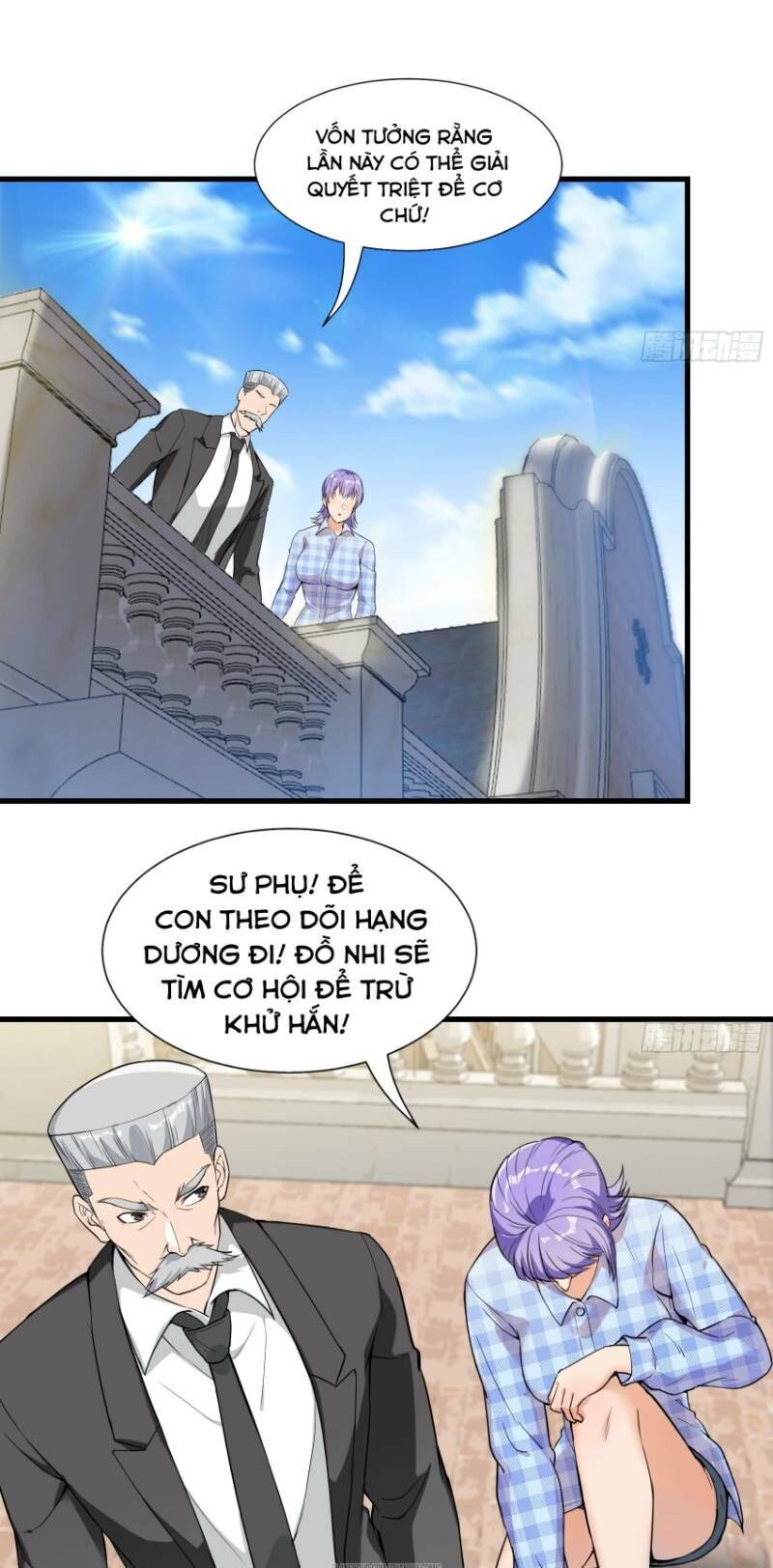 Đỉnh Phong Cường Thiếu Chapter 24 - 13