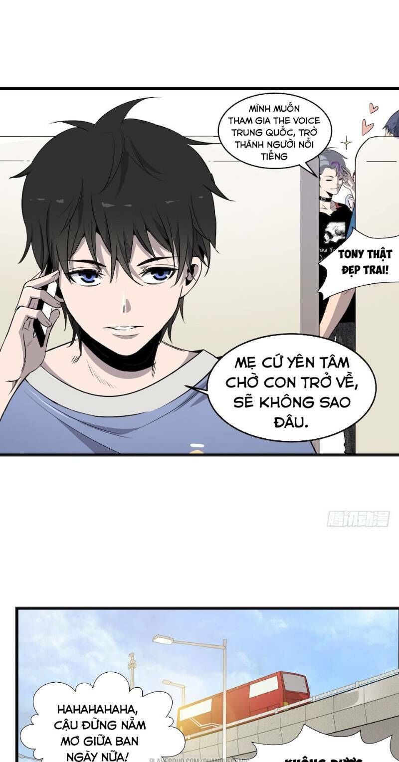 Thát Không Mê Thất Chapter 1 - 13