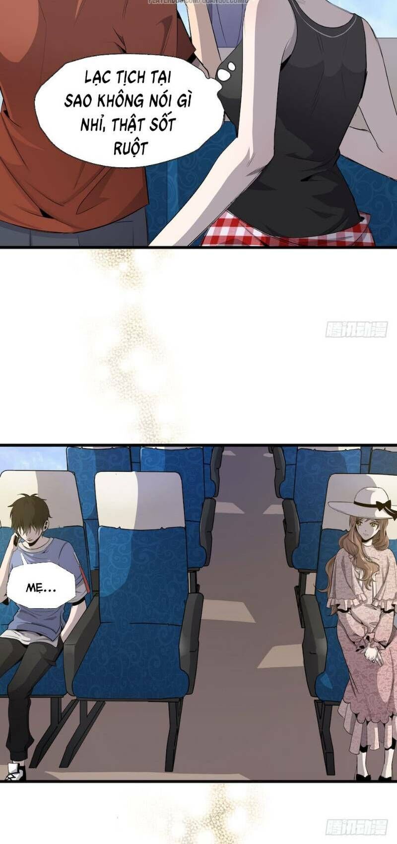 Thát Không Mê Thất Chapter 1 - 16