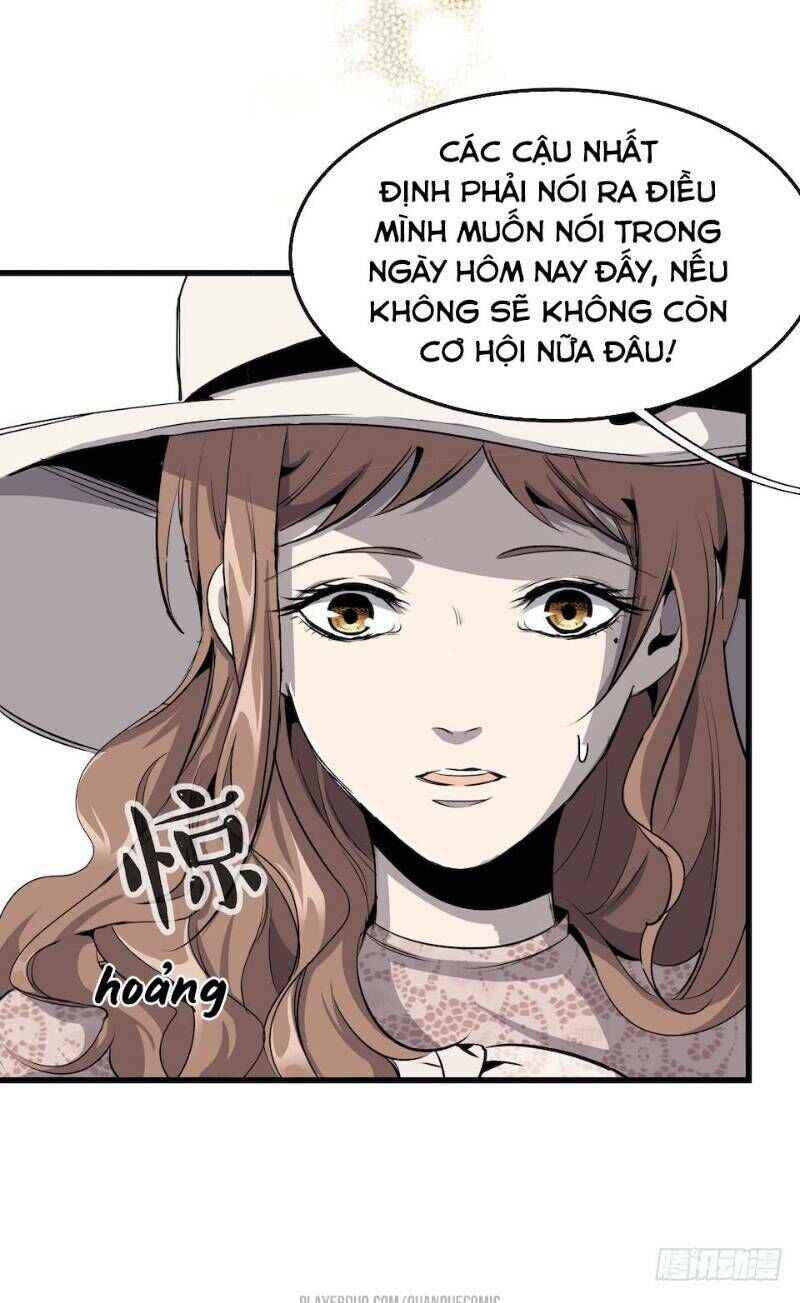 Thát Không Mê Thất Chapter 1 - 17