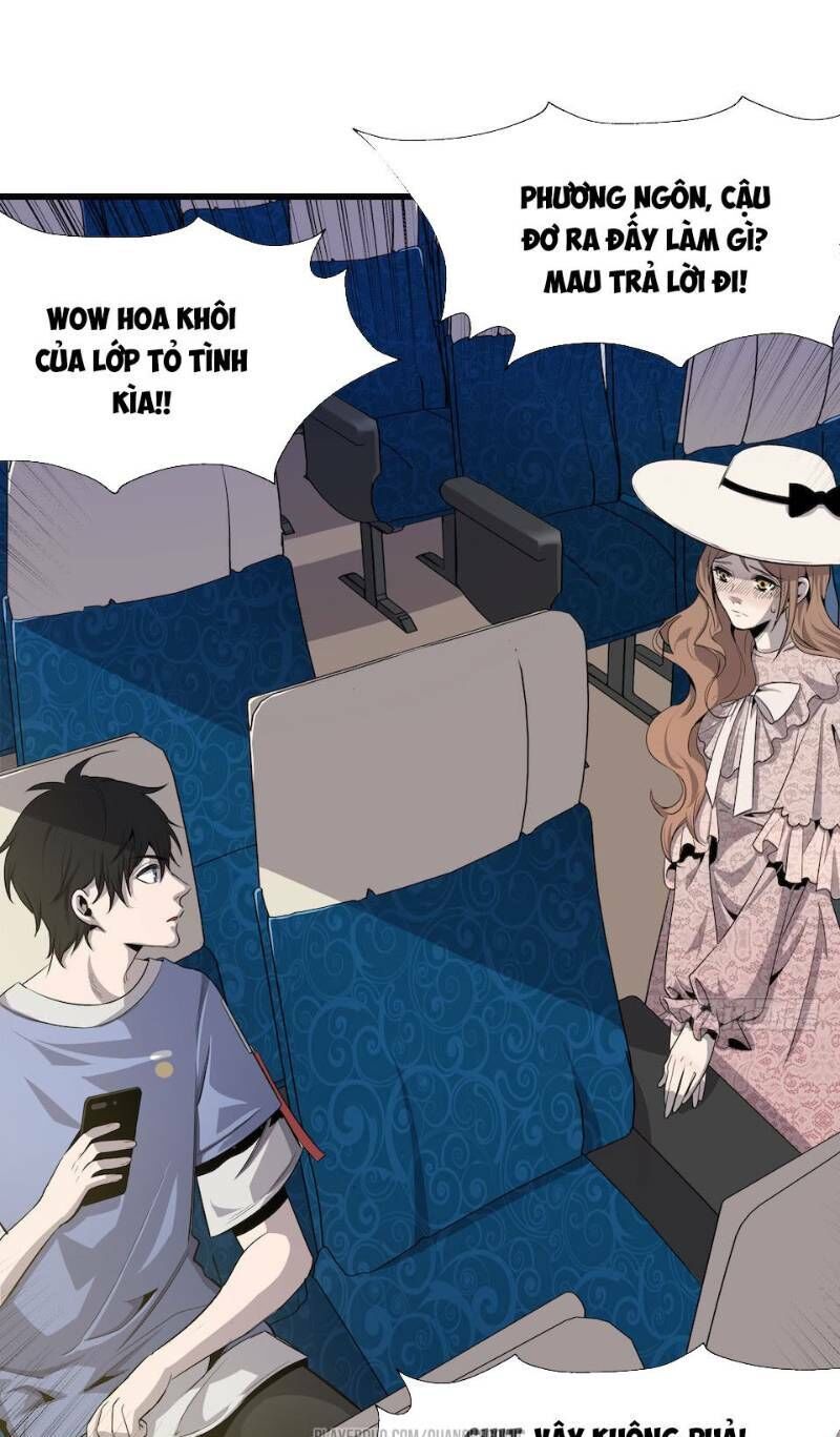 Thát Không Mê Thất Chapter 1 - 23