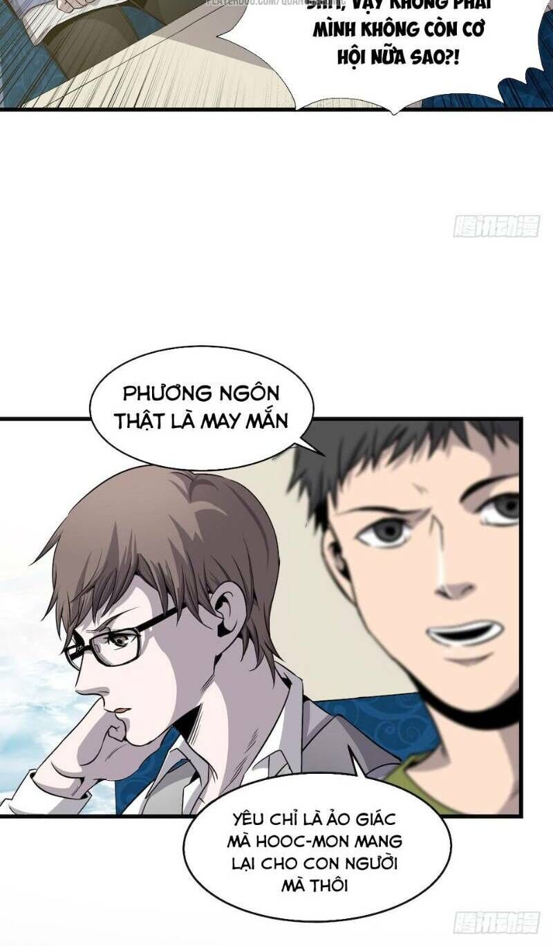 Thát Không Mê Thất Chapter 1 - 24