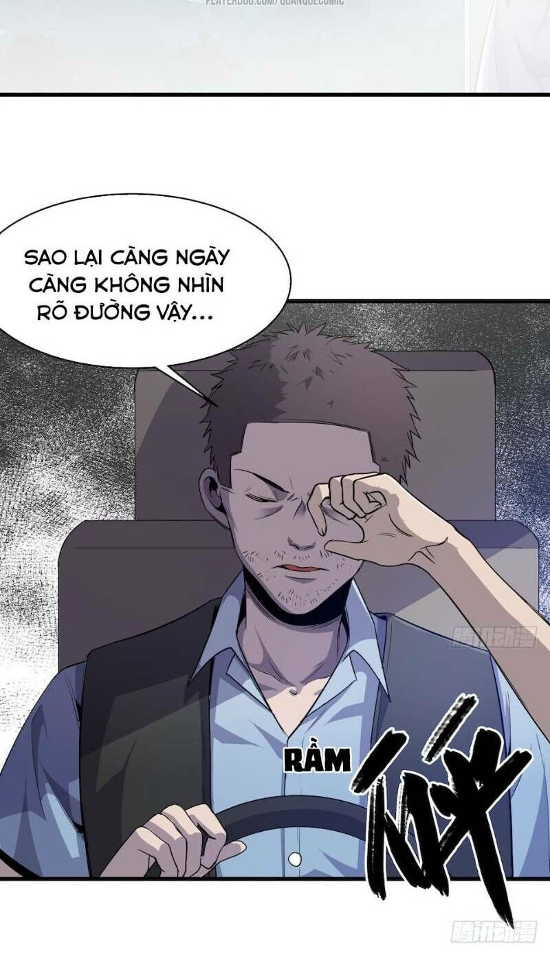 Thát Không Mê Thất Chapter 1 - 26