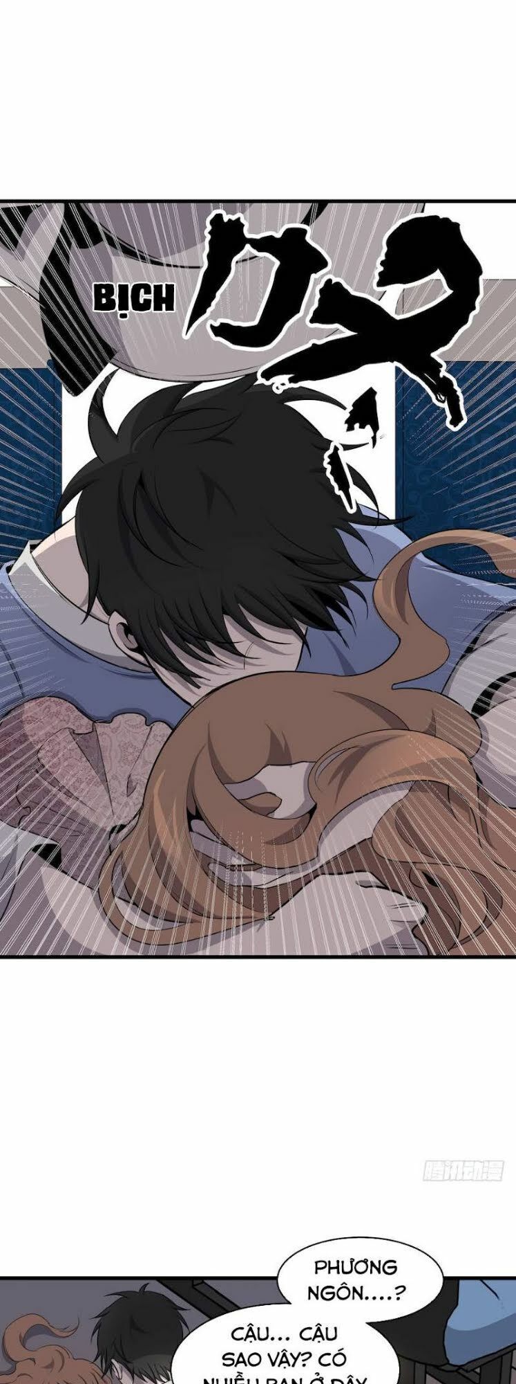 Thát Không Mê Thất Chapter 1 - 34