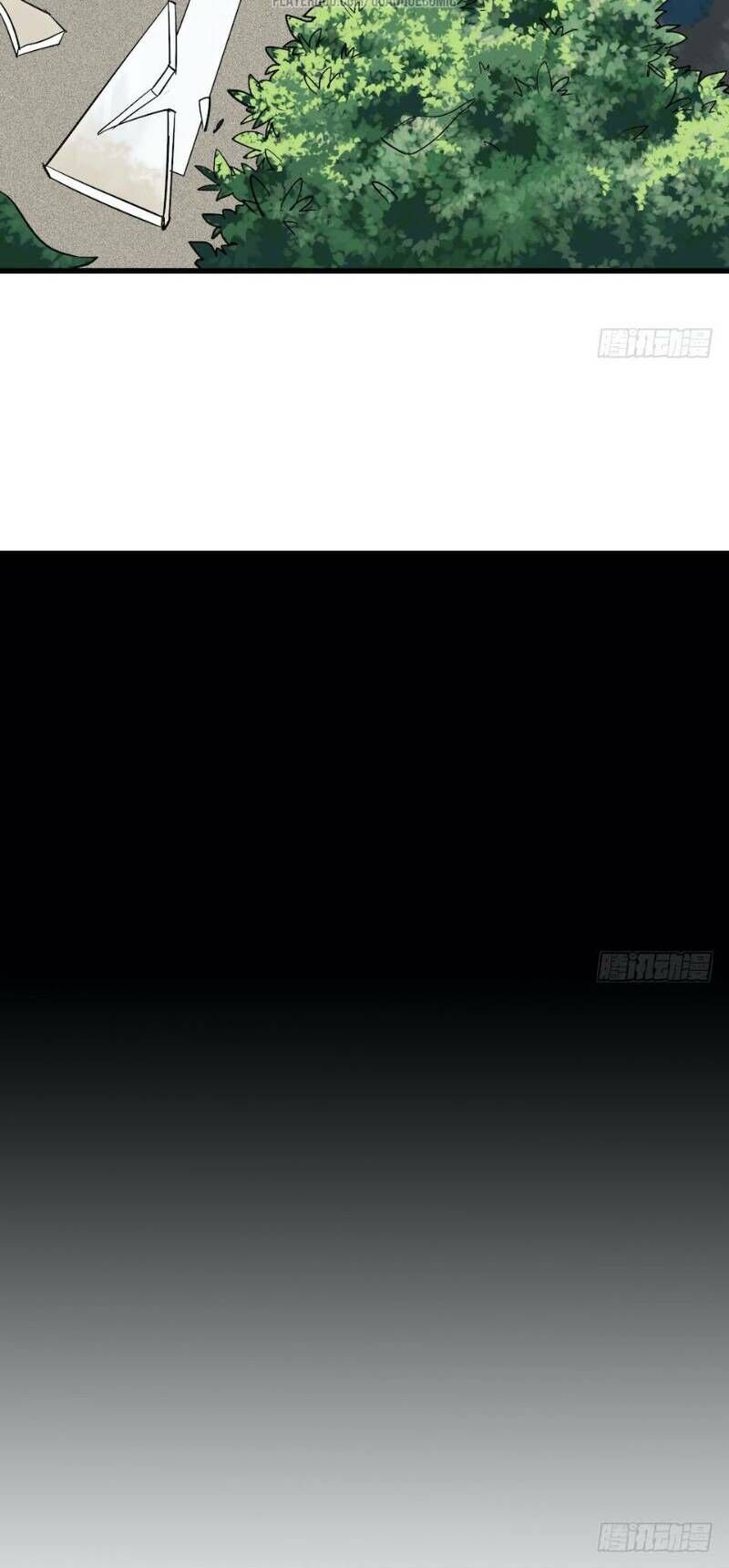 Thát Không Mê Thất Chapter 1 - 40