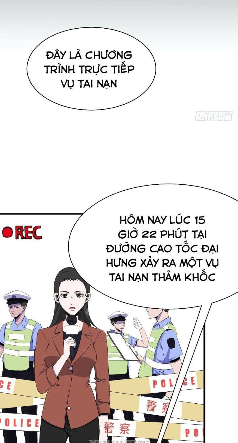 Thát Không Mê Thất Chapter 1 - 41