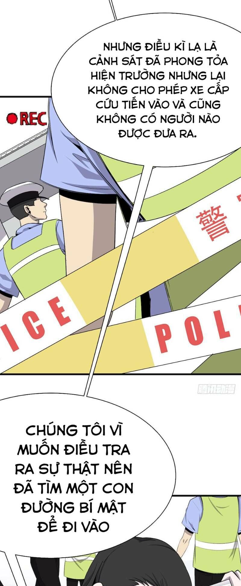 Thát Không Mê Thất Chapter 1 - 43