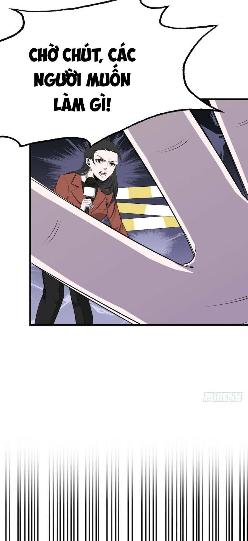 Thát Không Mê Thất Chapter 1 - 45