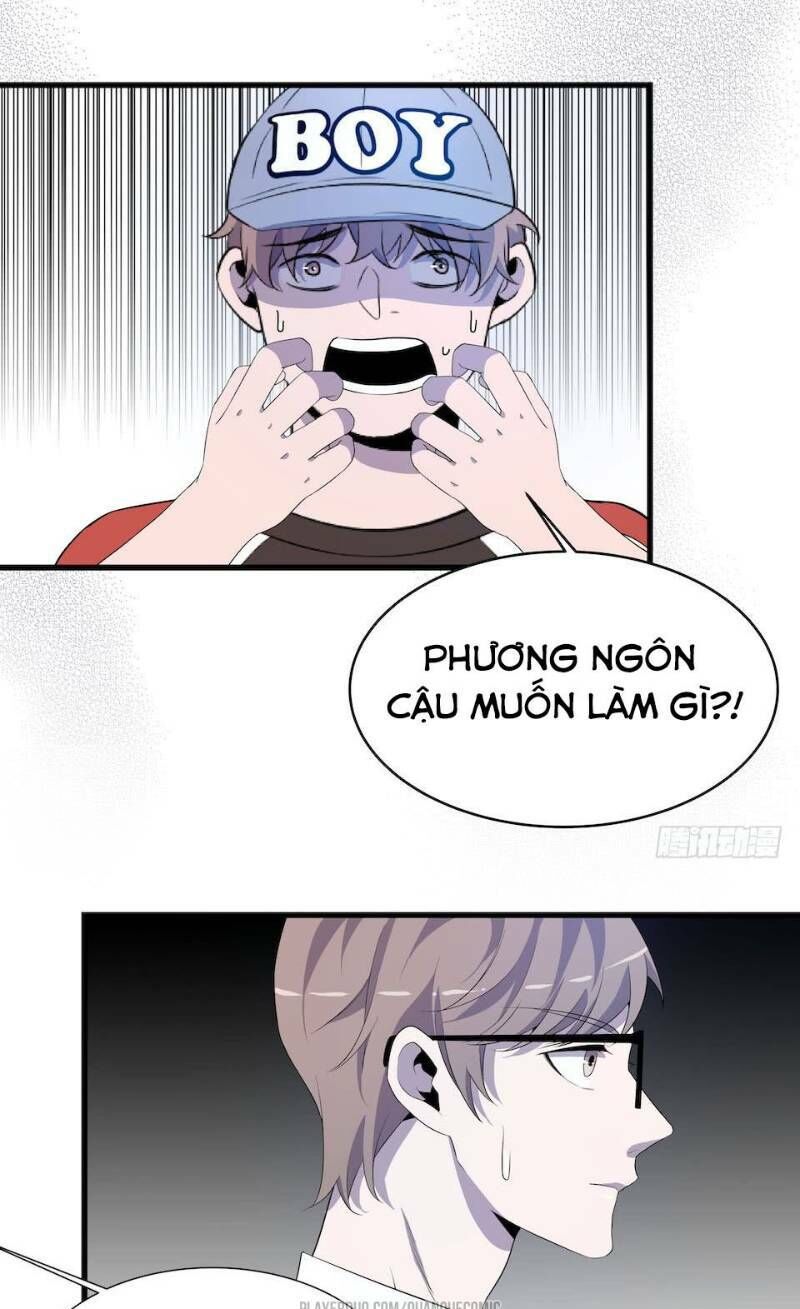 Thát Không Mê Thất Chapter 10 - 25