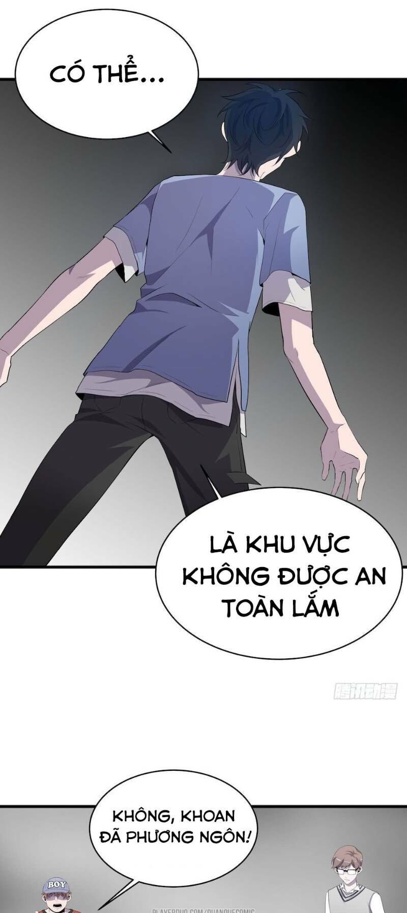 Thát Không Mê Thất Chapter 10 - 35