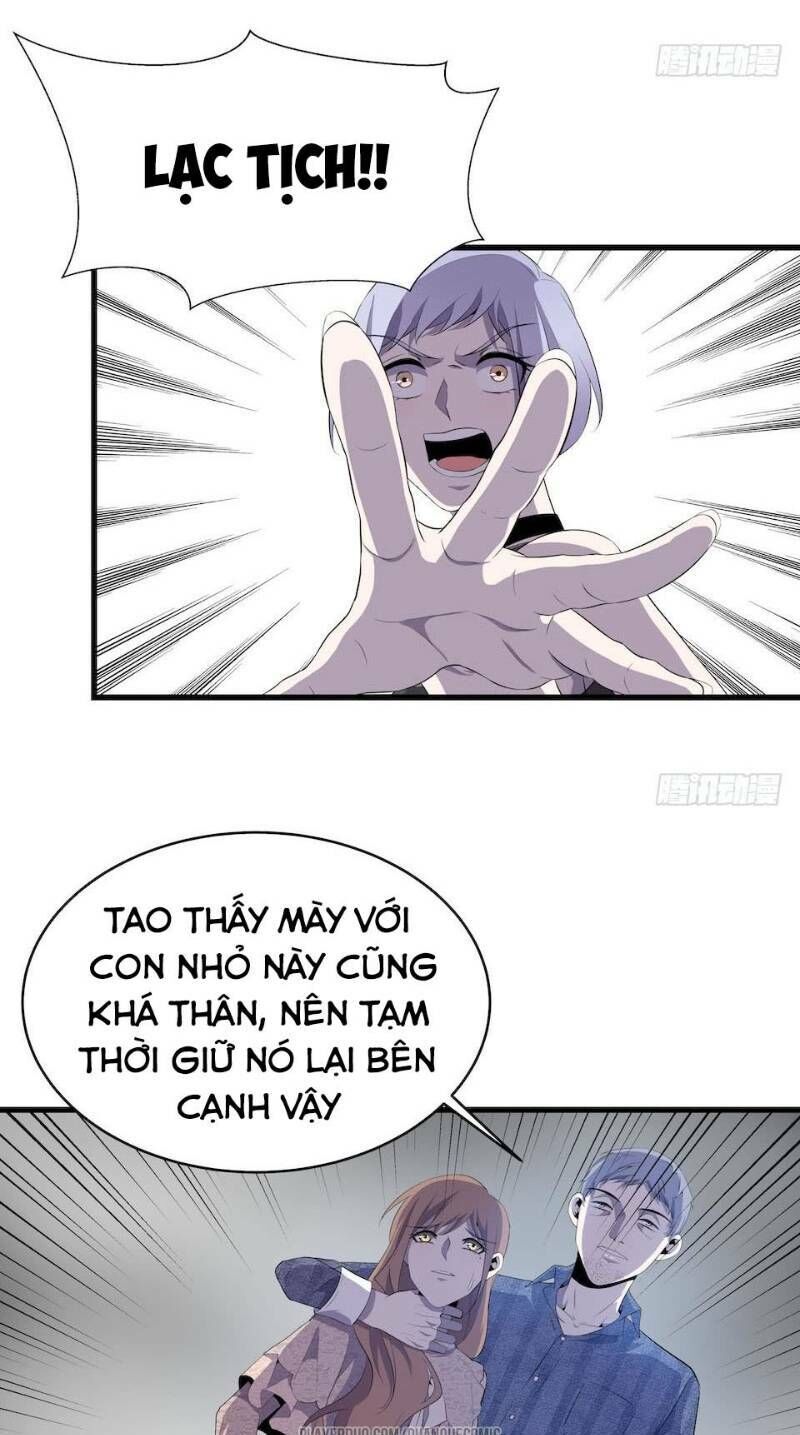 Thát Không Mê Thất Chapter 10 - 7