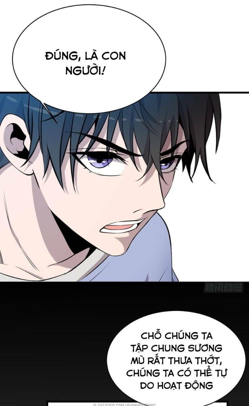 Thát Không Mê Thất Chapter 11 - 11