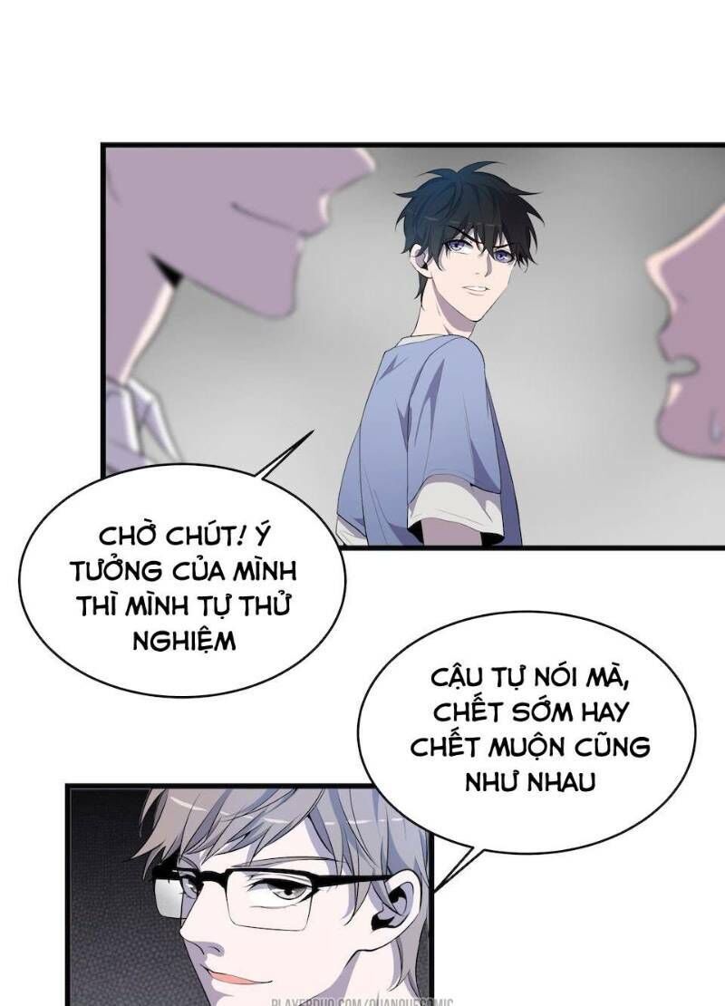 Thát Không Mê Thất Chapter 11 - 21