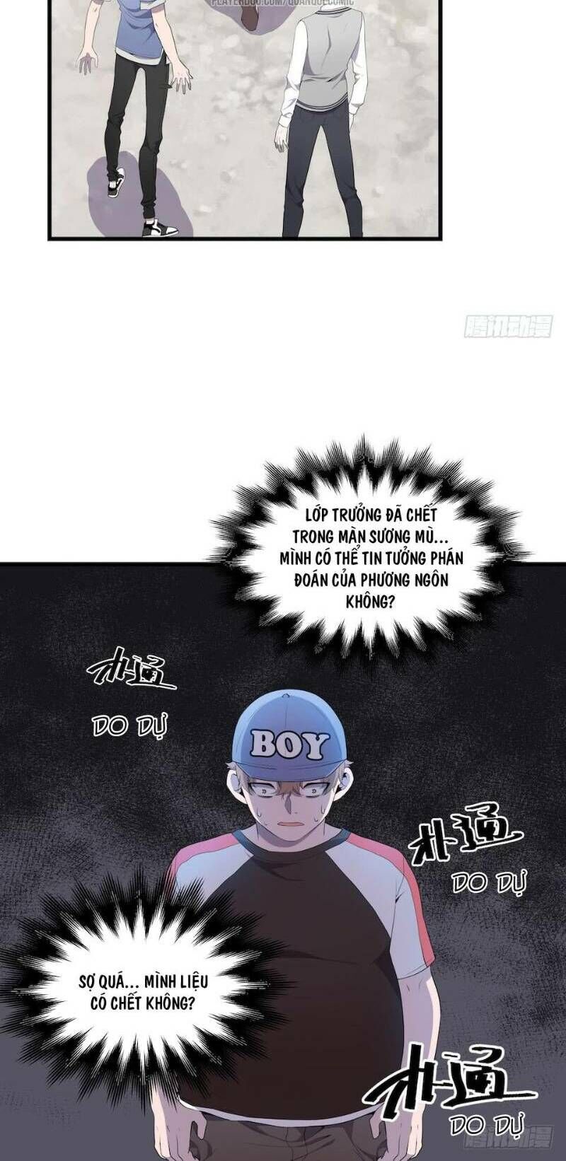 Thát Không Mê Thất Chapter 11 - 24