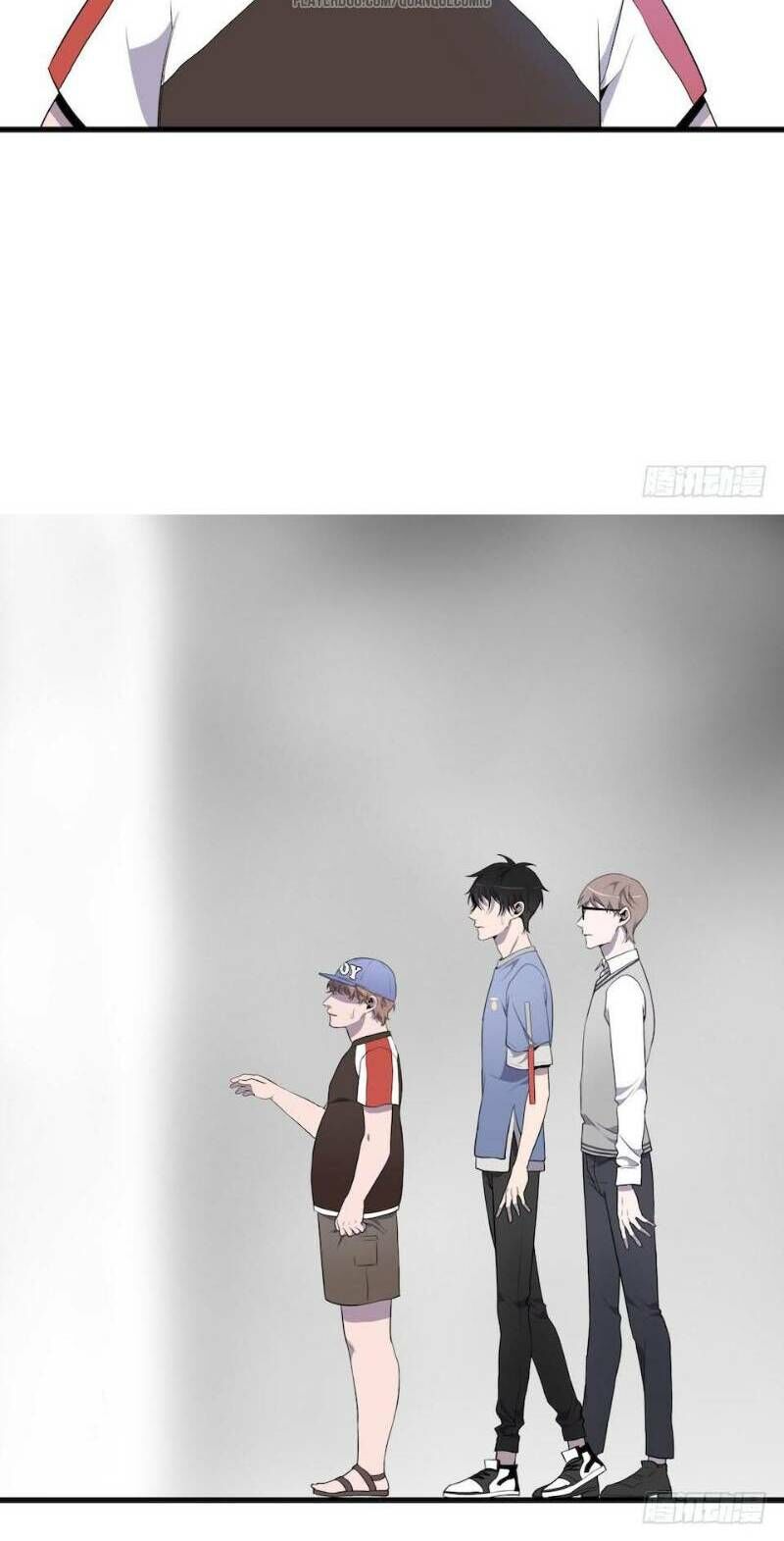 Thát Không Mê Thất Chapter 11 - 26