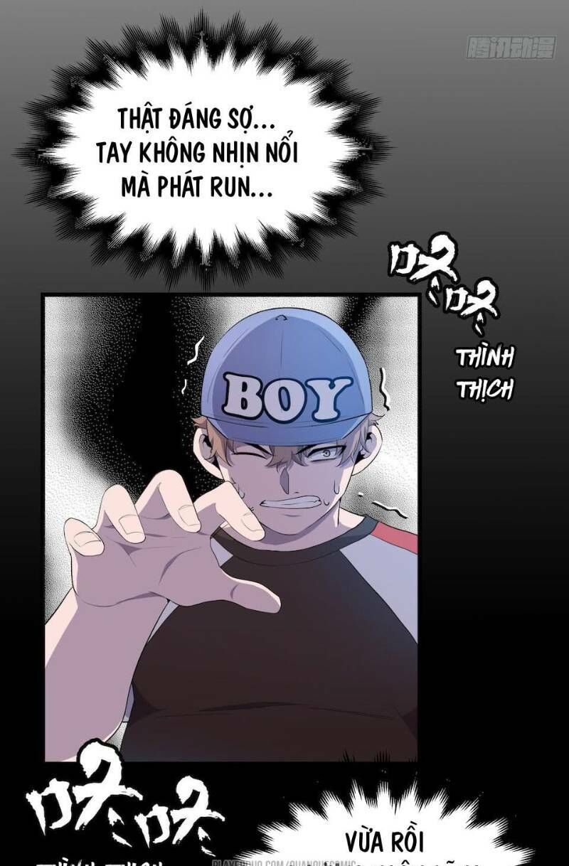 Thát Không Mê Thất Chapter 11 - 29