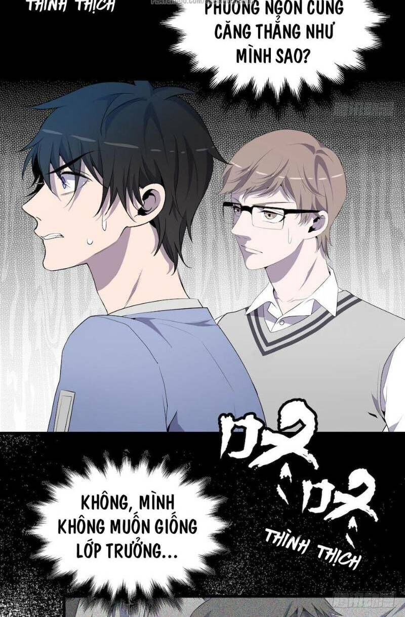 Thát Không Mê Thất Chapter 11 - 30