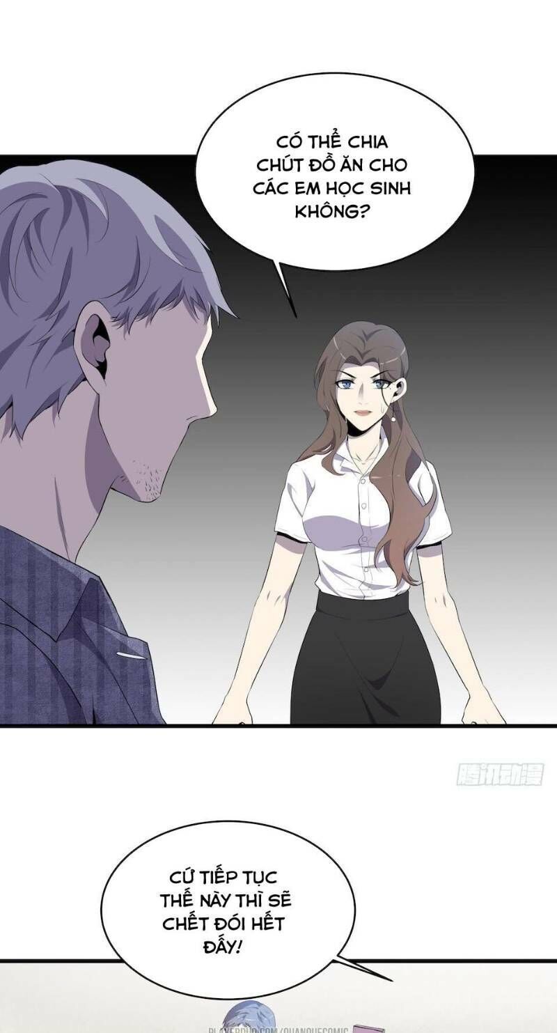 Thát Không Mê Thất Chapter 11 - 37