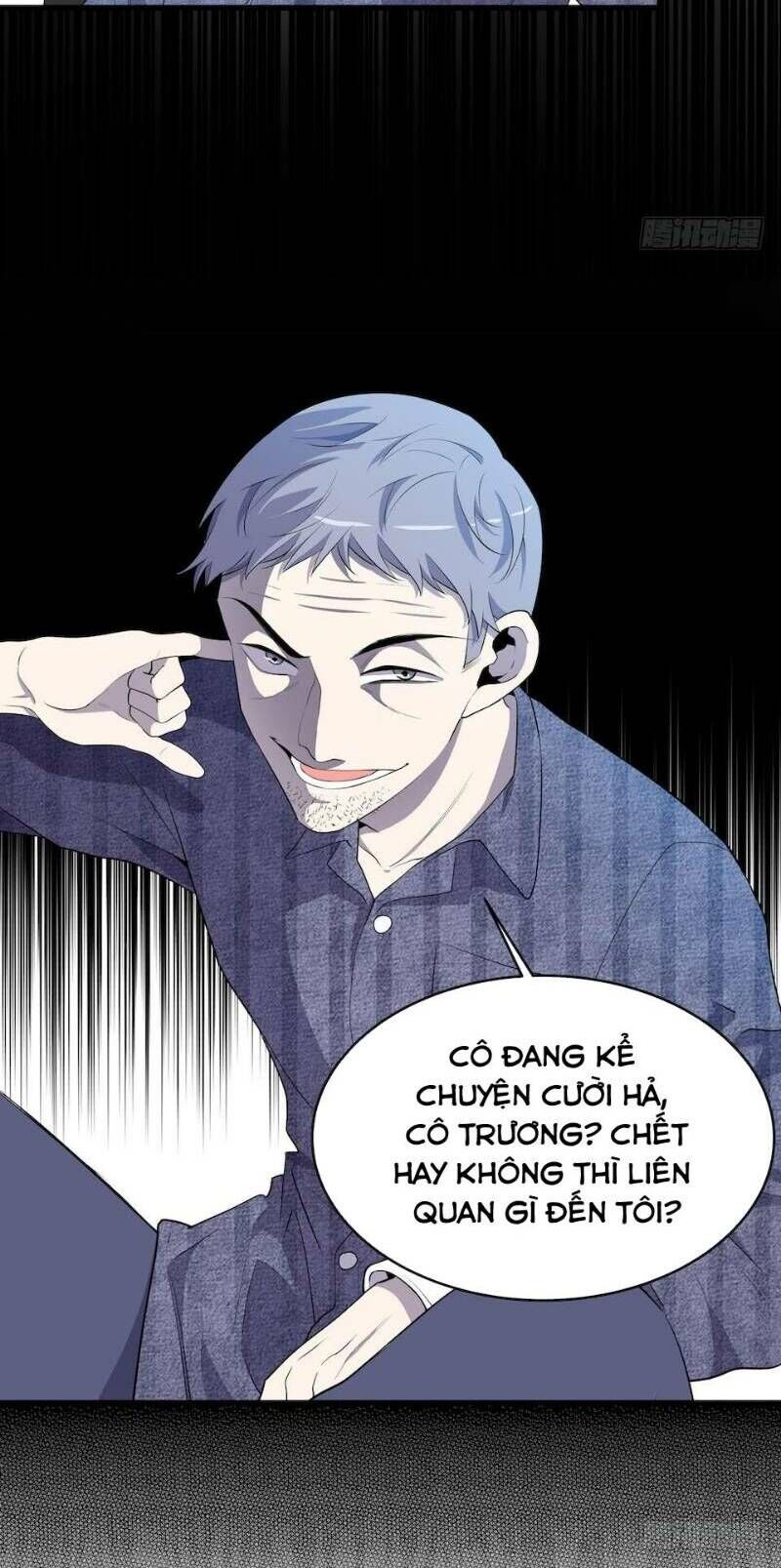 Thát Không Mê Thất Chapter 11 - 40