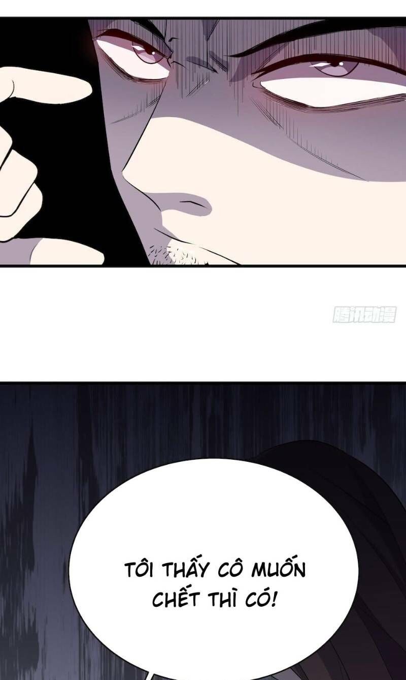 Thát Không Mê Thất Chapter 11 - 43