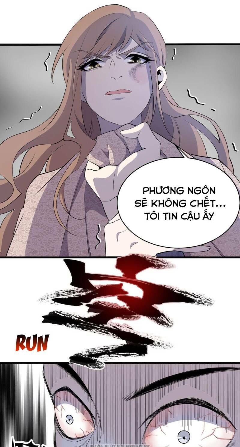 Thát Không Mê Thất Chapter 12 - 13