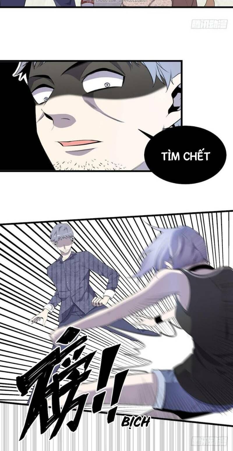 Thát Không Mê Thất Chapter 12 - 22