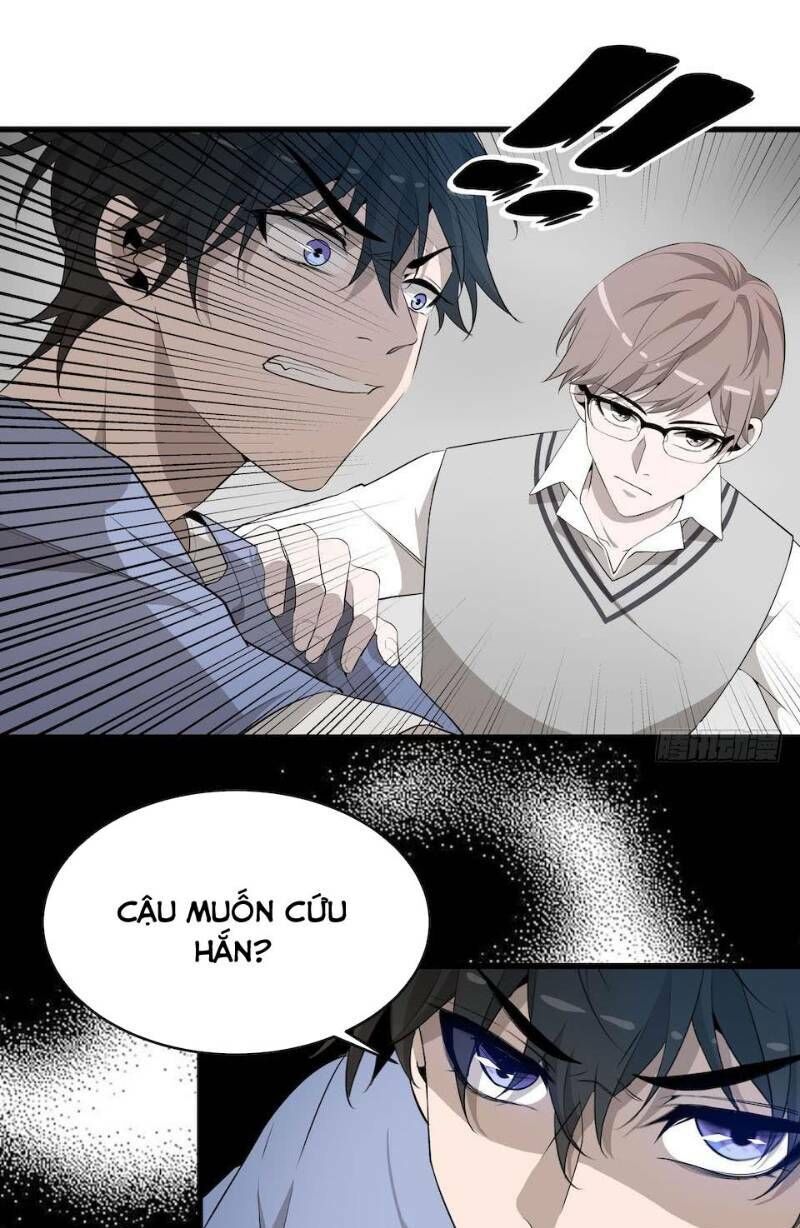 Thát Không Mê Thất Chapter 13 - 11