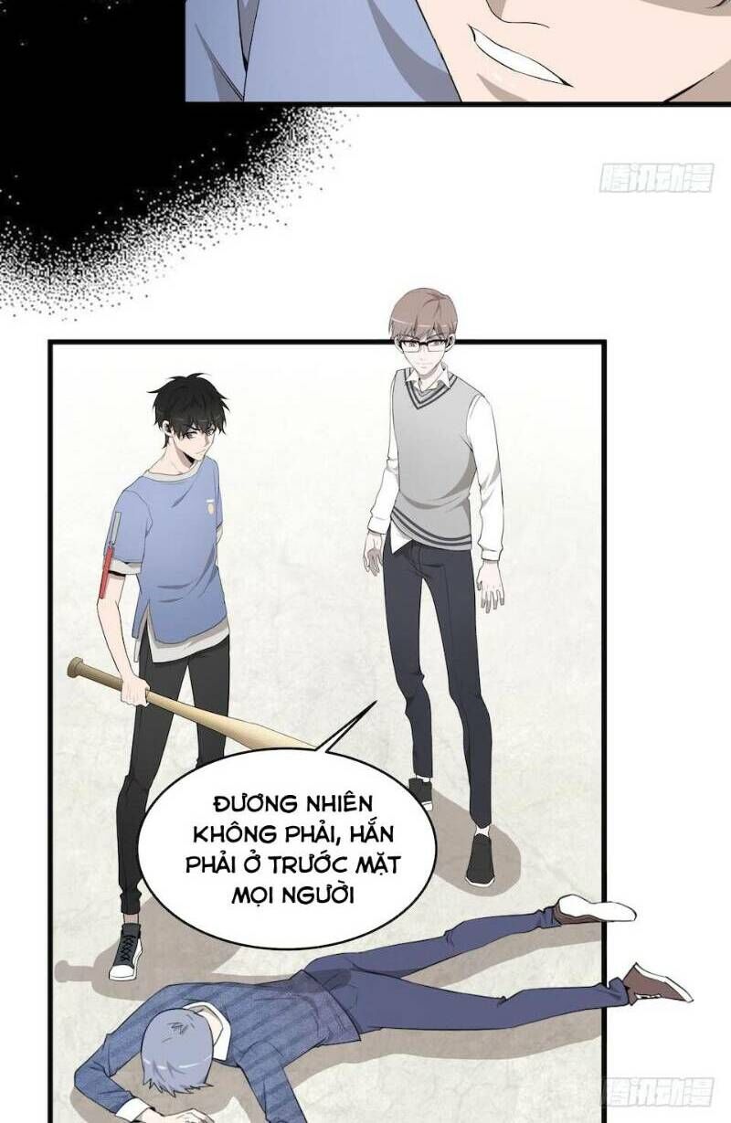 Thát Không Mê Thất Chapter 13 - 12