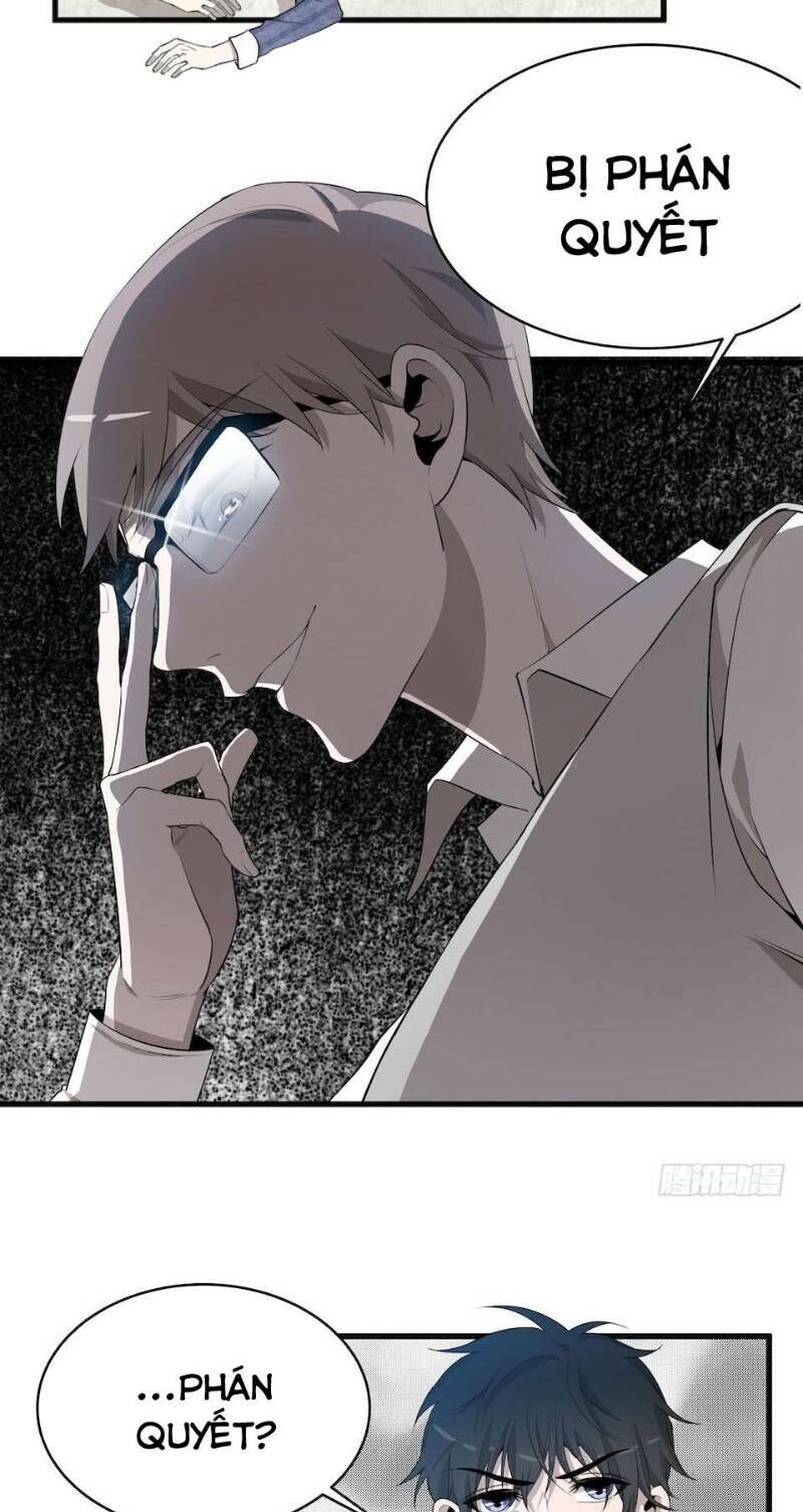 Thát Không Mê Thất Chapter 13 - 13