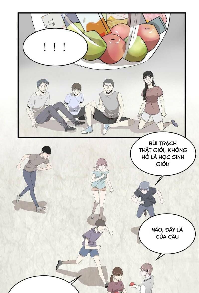 Thát Không Mê Thất Chapter 13 - 3