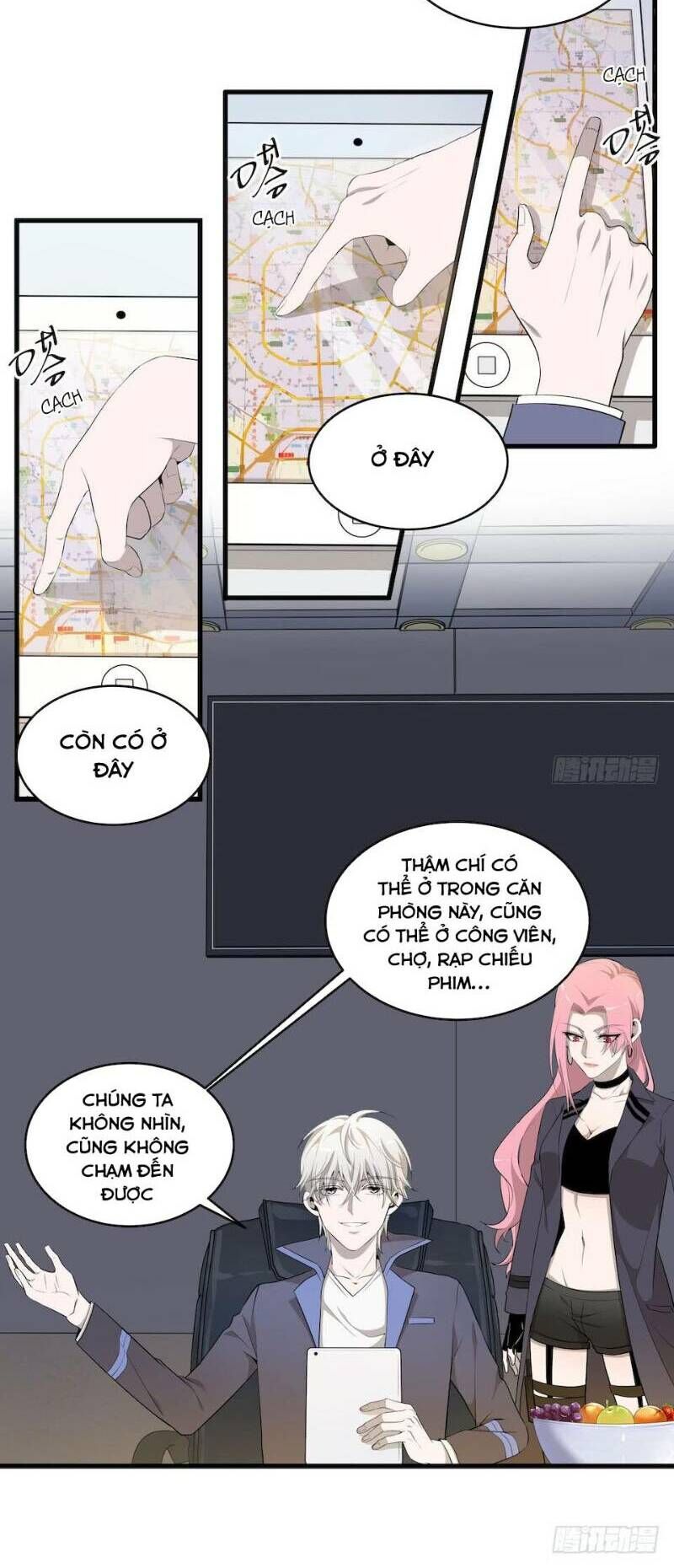Thát Không Mê Thất Chapter 13 - 22