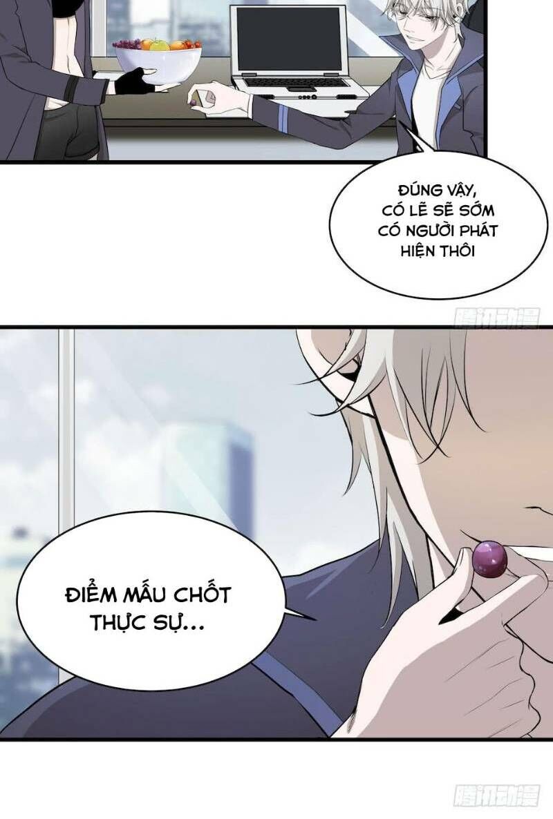 Thát Không Mê Thất Chapter 13 - 26