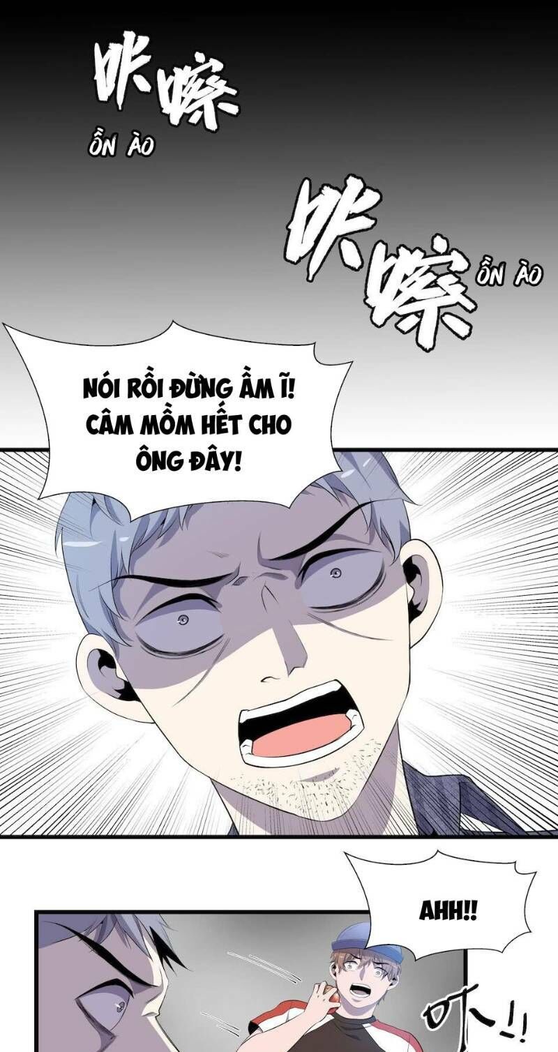 Thát Không Mê Thất Chapter 13 - 29