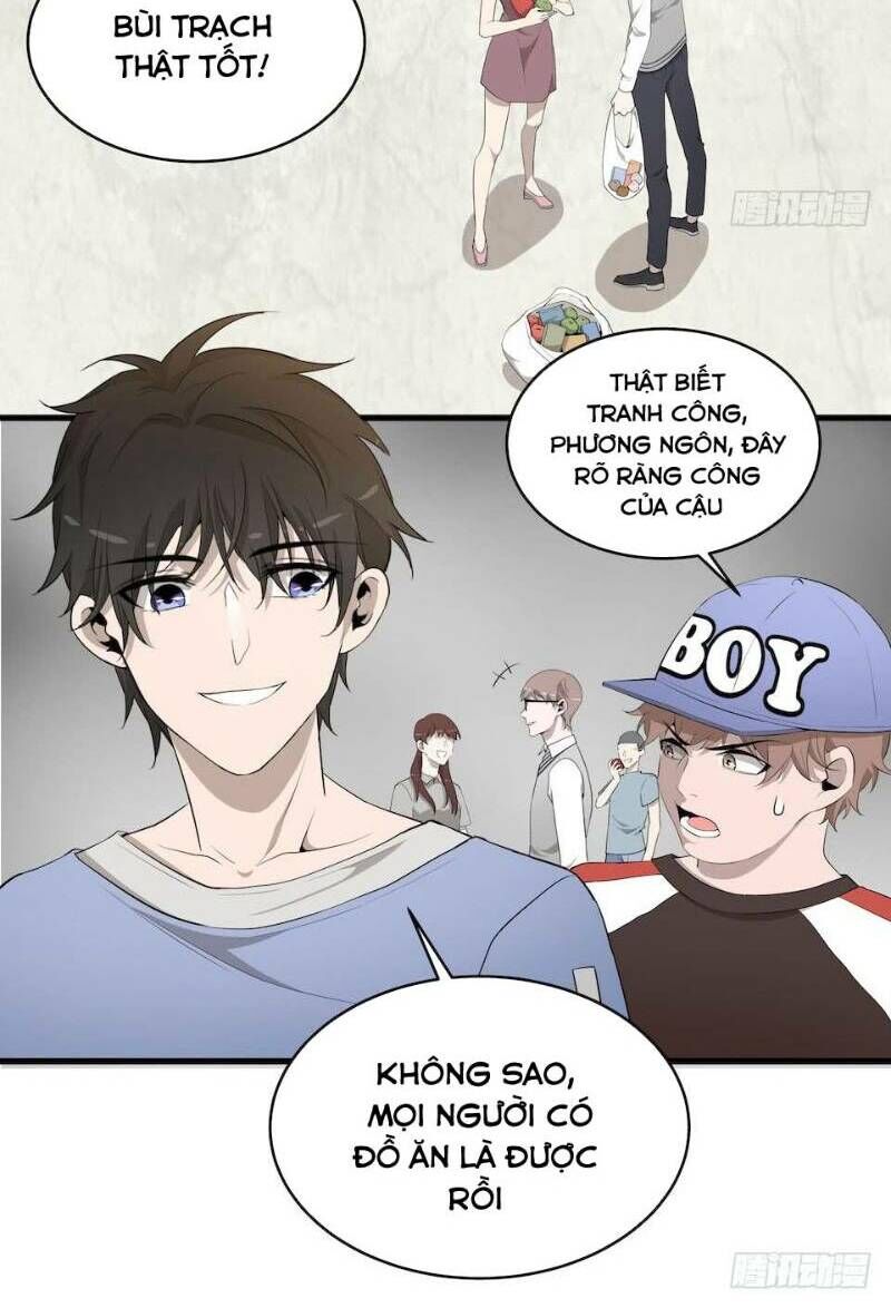 Thát Không Mê Thất Chapter 13 - 4